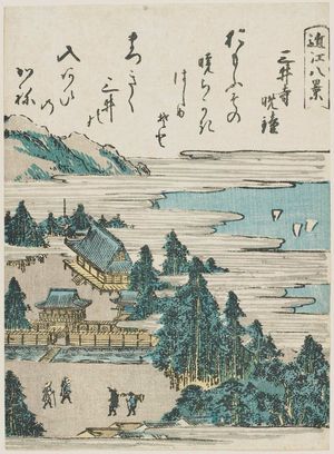 歌川豊広: Evening Bell at Mii Temple (Mii banshô), from the series Eight Views of Ômi (Ômi hakkei) - ボストン美術館