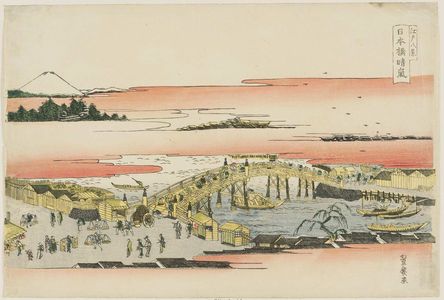 歌川豊広: Clearing Weather at Nihonbashi Bridge (Nihonbashi seiran), from the series Eight Views of Edo (Edo hakkei) - ボストン美術館