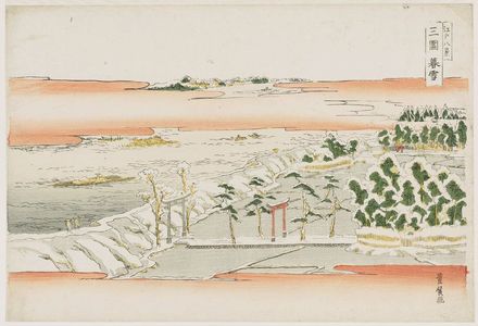 歌川豊広: Twilight Snow at Mimeguri (Mimeguri bosetsu), from the series Eight Views of Edo (Edo hakkei) - ボストン美術館