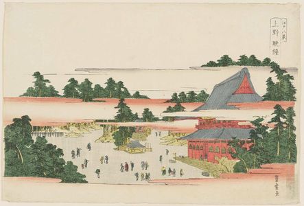 Utagawa Toyohiro: Evening Bell at Ueno (Ueno banshô), from the series Eight Views of Edo (Edo hakkei) - Museum of Fine Arts