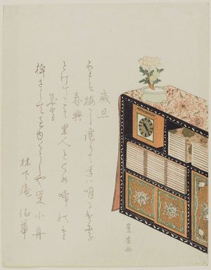 Utagawa Toyohiro: Bookcase - Museum of Fine Arts