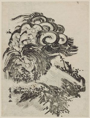 Utagawa Toyohiro: Lion - Museum of Fine Arts