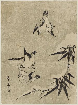 歌川豊広: Three sparrows and snow-covered bamboo - ボストン美術館