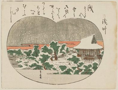 Utagawa Toyohiro: Asakusa Temple in Snow - Museum of Fine Arts
