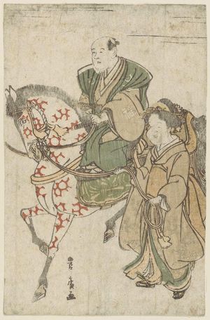 Utagawa Toyohiro: Otafuku Leading Fukusuke's Horse - Museum of Fine Arts