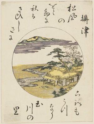 歌川豊国: Settsu Province, from an untitled series of Six Jewel Rivers (Mu Tamagawa) - ボストン美術館