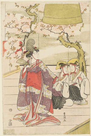 Utagawa Toyokuni I: Private Performance of Women's Kabuki: Dôjô-ji - Museum of Fine Arts