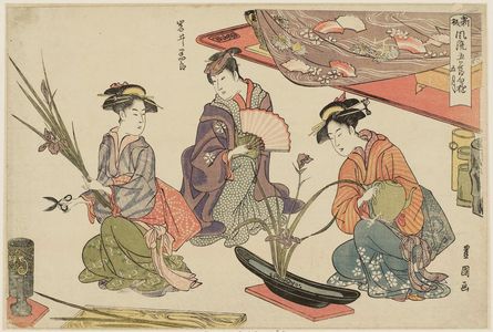 Utagawa Toyokuni I: The Fifth Month (Gogatsu): Actor Iwai Hanshirô V and Two Teahouse Waitresses Arranging Flowers, from the series Fashionable Amusements of the Five Festivals, Newly Published (Shinpan fûryû gosekku asobi) - Museum of Fine Arts