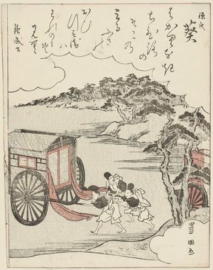 Utagawa Toyokuni I: Aoi, from the series The Tale of Genji (Genji) - Museum of Fine Arts