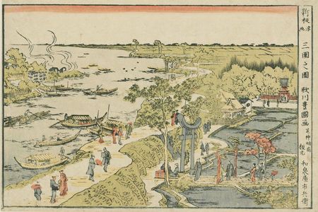 歌川豊国: View of Mimeguri (Mimeguri no zu), from the series Newly Published Perspective Pictures (Shinpan uki-e) - ボストン美術館