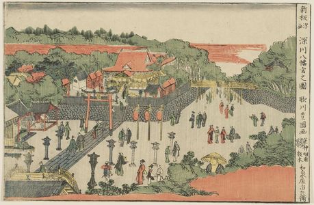 歌川豊国: View of the Fukagawa Hachiman Shrine (Fukagawa Hachimangû no zu), from the series Newly Published Perspective Pictures (Shinpan uki-e) - ボストン美術館