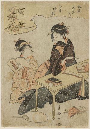 Japanese Print "Amusements of Girls in the Seventh Month (Fumizuki musume asobi), from the series Fashionable Five Festivals (Fûryû Gosekku)" by Utagawa Toyokuni I, 歌川豊国 (Utagawa Toyokuni I)