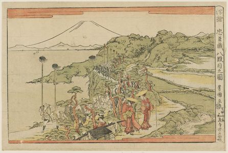 Utagawa Toyokuni I: Act VIII (Hachidanme no zu), from the series Perspective Pictures of the Storehouse of Loyal Retainers (Uki-e Chûshingura) - Museum of Fine Arts