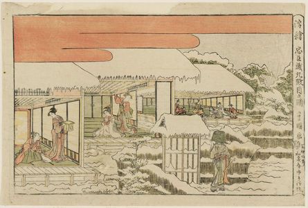 Utagawa Toyokuni I: Act IX (Kudanme no zu), from the series Perspective Pictures of the Storehouse of Loyal Retainers (Uki-e Chûshingura) - Museum of Fine Arts