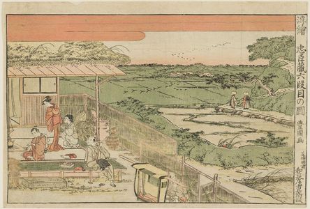 歌川豊国: Act VI (Rokudanme no zu), from the series Perspective Pictures of the Storehouse of Loyal Retainers (Uki-e Chûshingura) - ボストン美術館