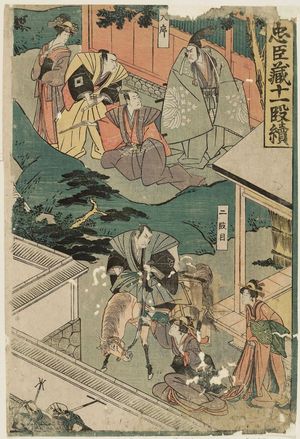Utagawa Toyokuni I: Chûshingura: Prologue and Act 2 - Museum of Fine Arts