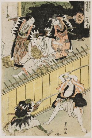 歌川豊国: Act XI (Jûichidanme), from the series The Storehouse of Loyal Retainers (Chûshingura) - ボストン美術館