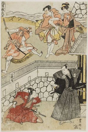 Utagawa Toyokuni I: Acts III and IV (Sandanme, yodanme), from the series The Storehouse of Loyal Retainers (Chûshingura) - Museum of Fine Arts