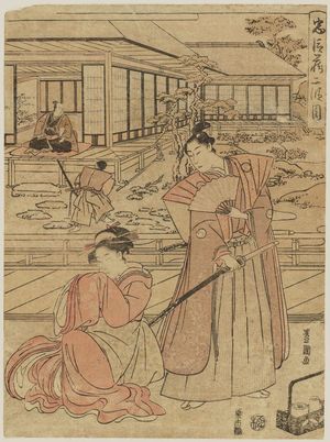 Utagawa Toyokuni I: Act II (Nidanme), from the series The Storehouse of Loyal Retainers (Chûshingura) - Museum of Fine Arts