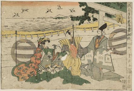 Utagawa Toyokuni I: Act I (Shodan), from the series The Storehouse of Loyal Retainers, a Primer (Kanadehon Chûshingura) - Museum of Fine Arts