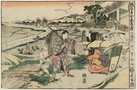 歌川豊国: Act VI (Rokudanme), from the series The Storehouse of Loyal Retainers, a Primer (Kanadehon Chûshingura) - ボストン美術館