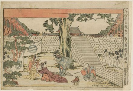 Utagawa Toyokuni I: Act I (Daijodan no zu), from the series Perspective Pictures of the Storehouse of Loyal Retainers (Uki-e Chûshingura) - Museum of Fine Arts