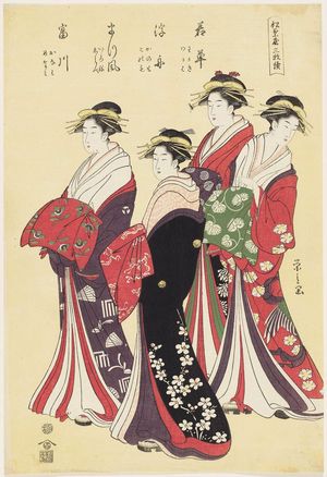 Hosoda Eishi: Courtesans of the Matsubaya, a triptych (Matsubaya sanmai tsuzuki): Wakakusa, kamuro Wakaki and Wakaba; Ukifune, kamuro Kanomo and Konomo; Matsukaze, kamuro Isone and Shirabe; Tomikawa, kamuro Onami and Menami - Museum of Fine Arts