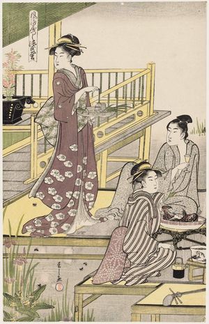 Hosoda Eishi: Hotaru, from the series Genji in Fashionable Modern Guise (Fûryû yatsushi Genji) - Museum of Fine Arts