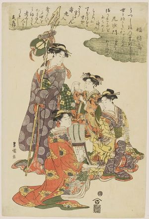 歌川豊国: Fukurokuju and Bishamonten, from a triptych of Women as the Seven Gods of Good Fortune - ボストン美術館