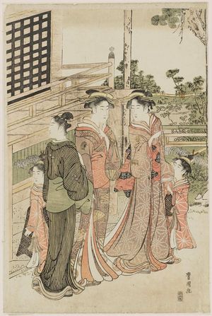 Utagawa Toyokuni I: Courtesan and Attendants - Museum of Fine Arts