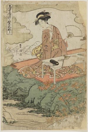 Utagawa Toyokuni I: A Modern Version of Lady Murasaki (Tôsei yatsushi Murasaki Shikibu), from a triptych - Museum of Fine Arts