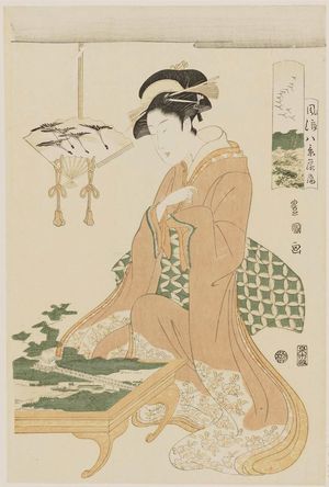 歌川豊国: Descending Geese (Rakugan), from the series Fashionable Eight Views (Fûryû hakkei) - ボストン美術館