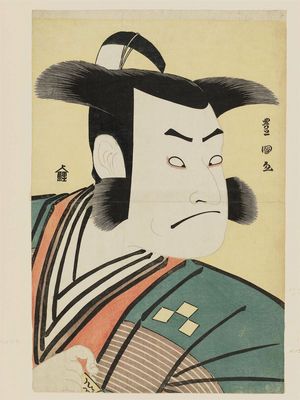 Utagawa Toyokuni I: Actor Sakata Hangoro (III?) - Museum of Fine Arts