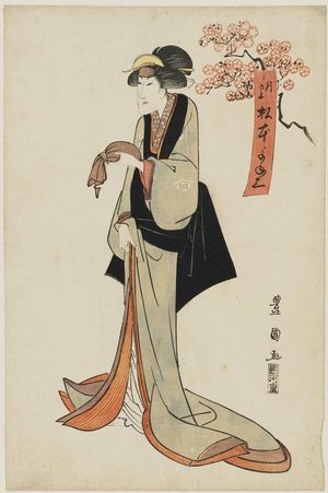 Utagawa Toyokuni I: Actor Matsumoto Yoneza as Tsukisayo - Museum of Fine Arts