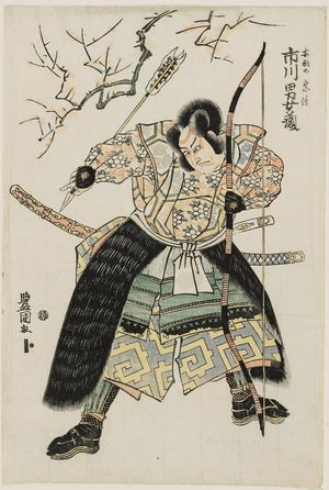 Utagawa Toyokuni I: Actor Ichikawa Omezô as Abe no Muneto - Museum of Fine Arts