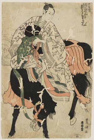 Utagawa Toyokuni I: Actor Ichikawa Yaozô as Soga no Jûrô Sukenari - Museum of Fine Arts