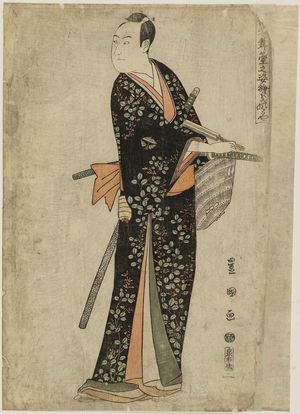 歌川豊国: Kinokuniya (Actor Sawamura Sôjûrô III as Nagoya Sanza), from the series Portraits of Actors on Stage (Yakusha butai no sugata-e) - ボストン美術館