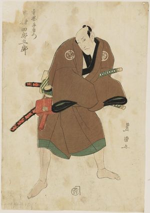 Utagawa Toyokuni I: Actor Sawamura Shirogorô as Teraoka Heiemon - Museum of Fine Arts