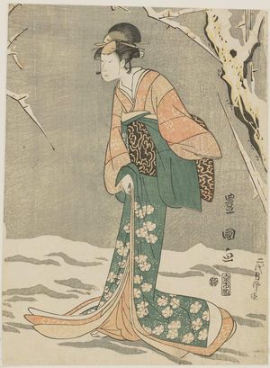 Utagawa Toyokuni I: Actor Nakamura Noshio II - Museum of Fine Arts