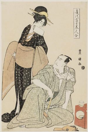 Utagawa Toyokuni I: Actor and woman, from the series Actors in Private Life Matched with Beautiful Women (Natsu no Fuji bijin awase) - Museum of Fine Arts