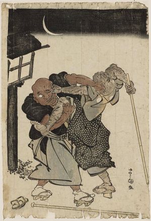 Utagawa Toyokuni I: Blind Masseurs Fighting at Night - Museum of Fine Arts