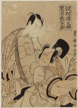 Utagawa Toyokuni I: Actors Sawamura Gennosuke and Iwai Kiyotarô - Museum of Fine Arts