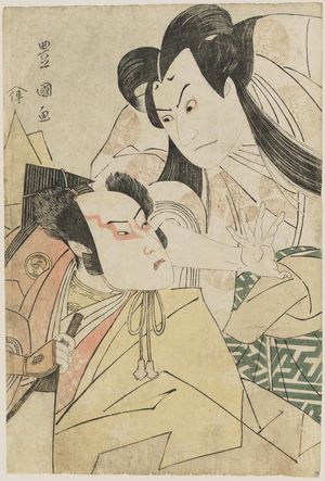 Utagawa Toyokuni I: Actors Ichikawa Yaozo III (?) and Bando Hikosaburo III (?) - Museum of Fine Arts