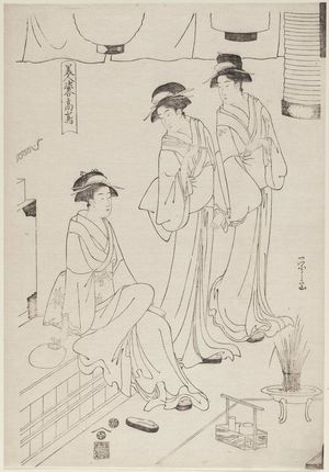 Hosoda Eishi: The Takashima Teahouse, from the series Comparisons of Beauties (Bijin sugata awase) - Museum of Fine Arts