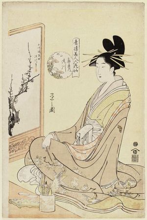 細田栄之: Takigawa of the Ôgiya, from the series Beauties of the Yoshiwara as Six Floral Immortals (Seirô bijin Rokkasen) - ボストン美術館