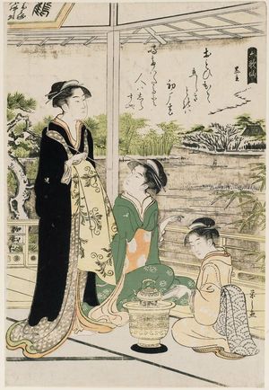 Hosoda Eishi: Kuronushi, from the series Six Poetic Immortals (Rokkasen) - Museum of Fine Arts