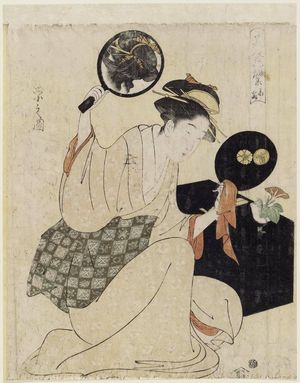 Hosoda Eishi: Takashima, from the series Flowerlike Faces of Beauties (Bijin kagan shû) - Museum of Fine Arts