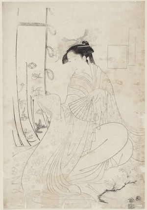 Hosoda Eishi: Ono no Komachi, from the series The Six Poetic Immortals in Fashionable Guise, No. 2 (Fûryû yatsushi Rokkasen, sono ni) - Museum of Fine Arts