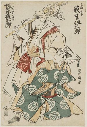 Utagawa Toyokuni I: Actors Ogino Isaburô and Bandô Kichisaburô - Museum of Fine Arts