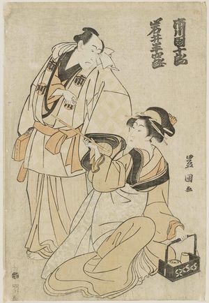 Utagawa Toyokuni I: Actors Ichikawa Danjûrô and Iwai Hanshirô - Museum of Fine Arts